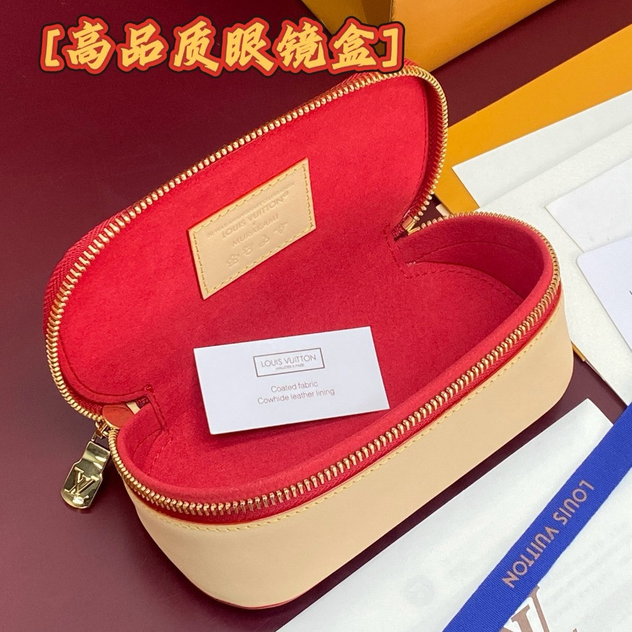 GI1332 Anna Sunglasses Pouch, Louis Vuitton LV