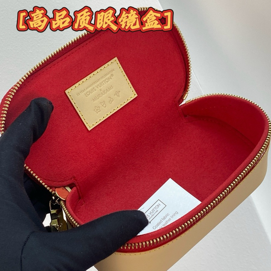 GI1332 Anna Sunglasses Pouch, Louis Vuitton LV