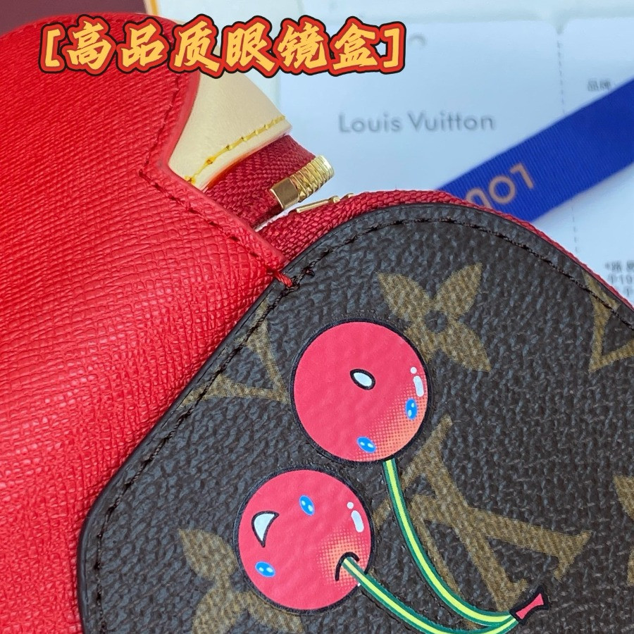 GI1332 Anna Sunglasses Pouch, Louis Vuitton LV