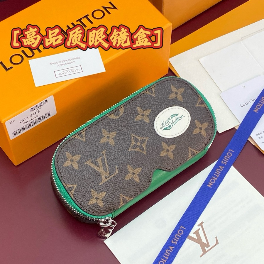 GI1293 Anna Sunglasses Pouch, Louis Vuitton LV