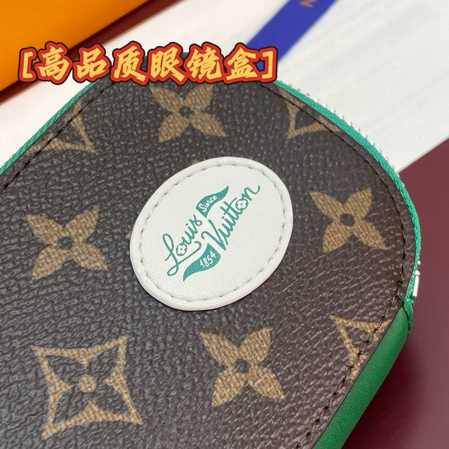 GI1293 Anna Sunglasses Pouch, Louis Vuitton LV