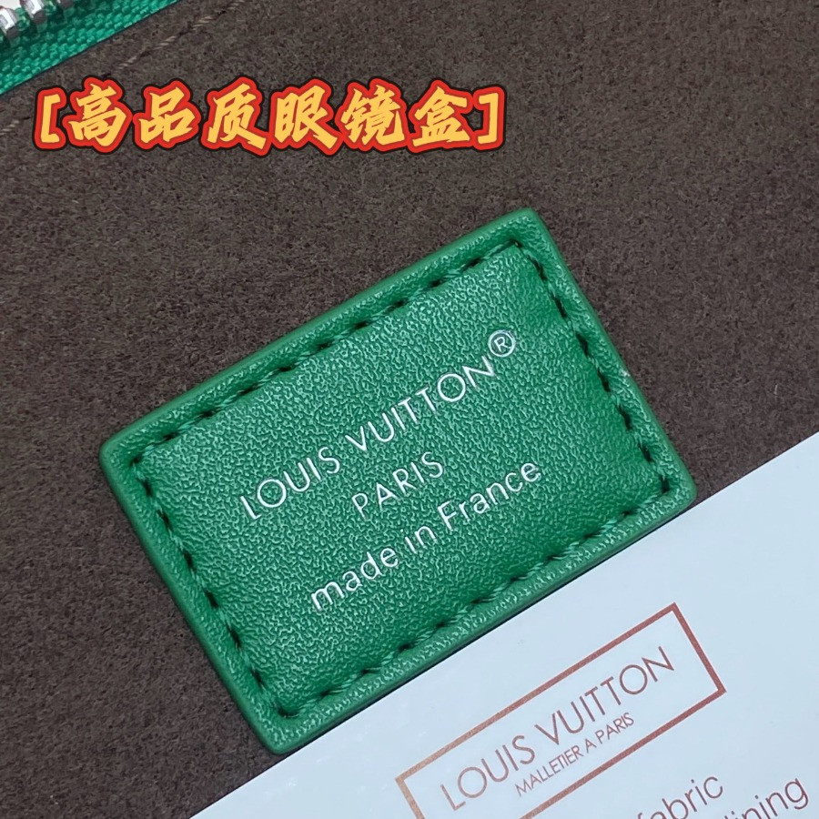GI1293 Anna Sunglasses Pouch, Louis Vuitton LV