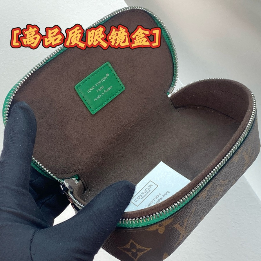 GI1293 Anna Sunglasses Pouch, Louis Vuitton LV