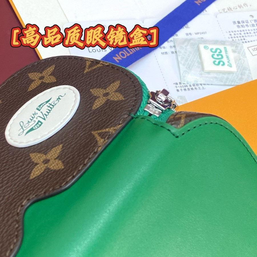 GI1293 Anna Sunglasses Pouch, Louis Vuitton LV