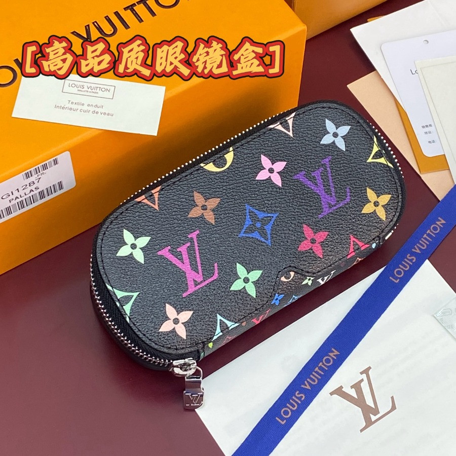 GI1287 Sunglasses Pouch GM, Louis Vuitton LV