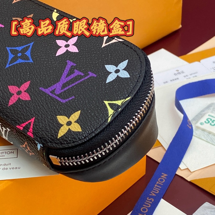 GI1287 Sunglasses Pouch GM, Louis Vuitton LV