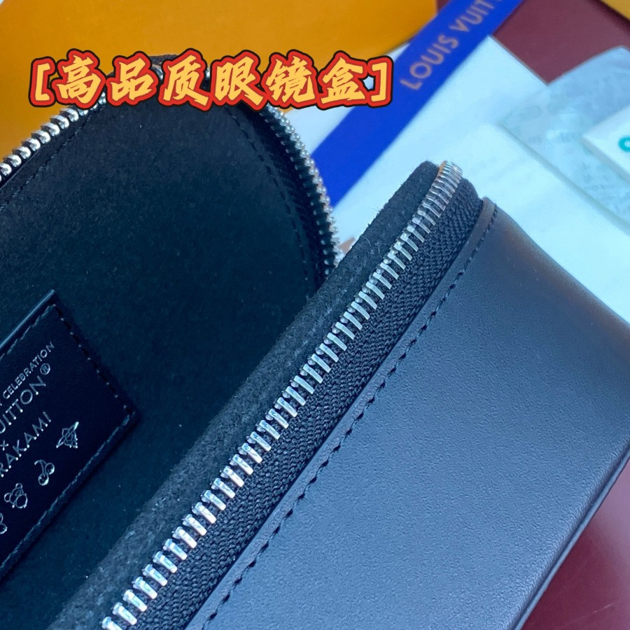 GI1287 Sunglasses Pouch GM, Louis Vuitton LV