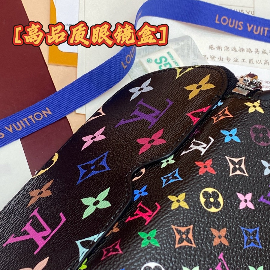 GI1287 Sunglasses Pouch GM, Louis Vuitton LV