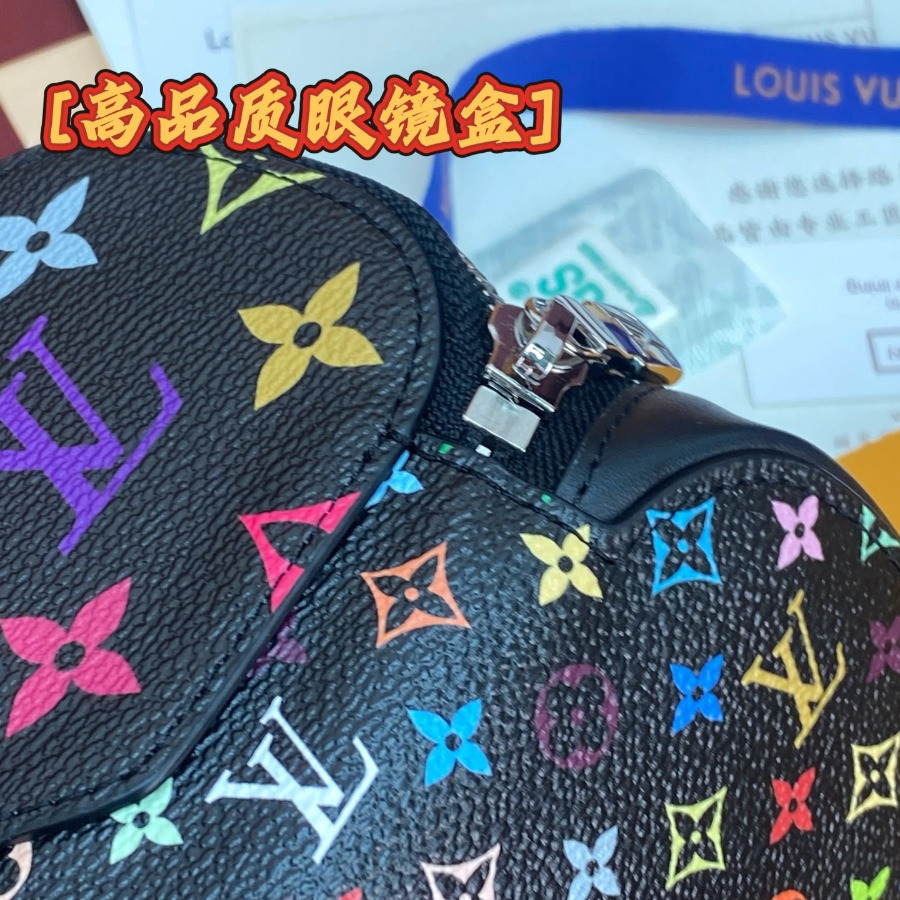 GI1287 Sunglasses Pouch GM, Louis Vuitton LV