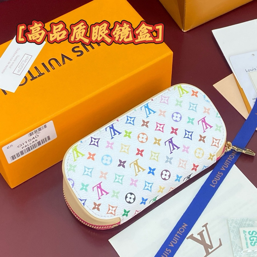 GI1540 Sunglasses Pouch GM, Louis Vuitton LV