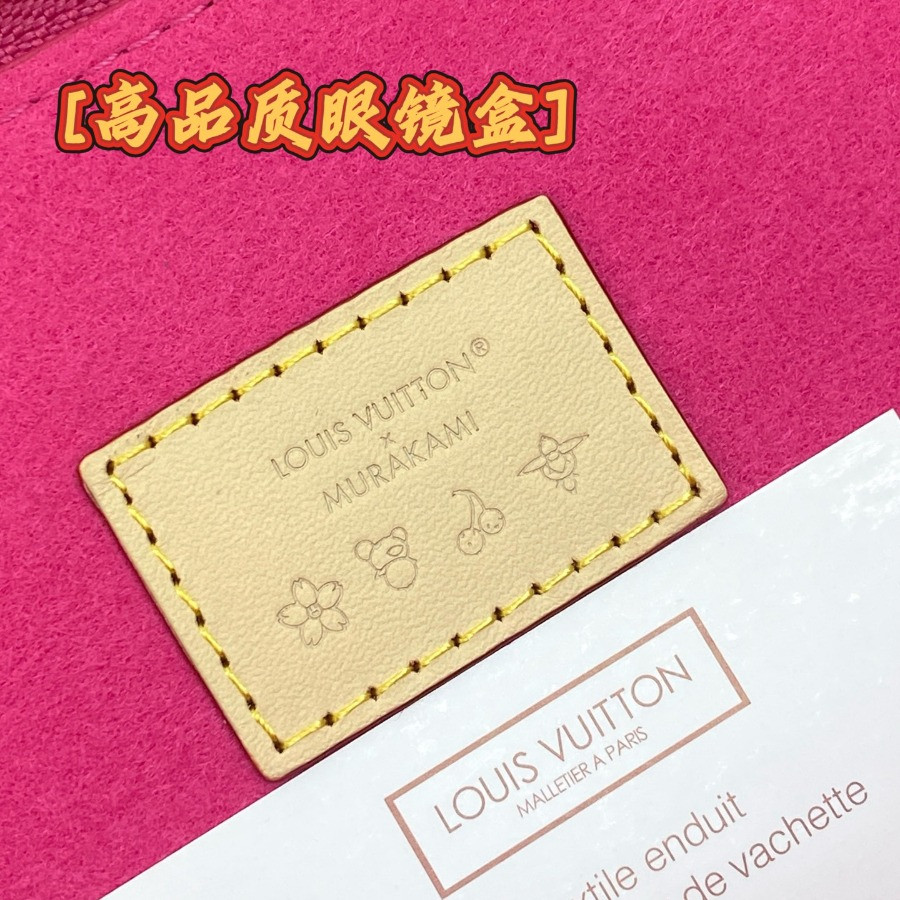 GI1540 Sunglasses Pouch GM, Louis Vuitton LV