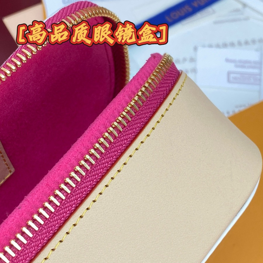 GI1540 Sunglasses Pouch GM, Louis Vuitton LV