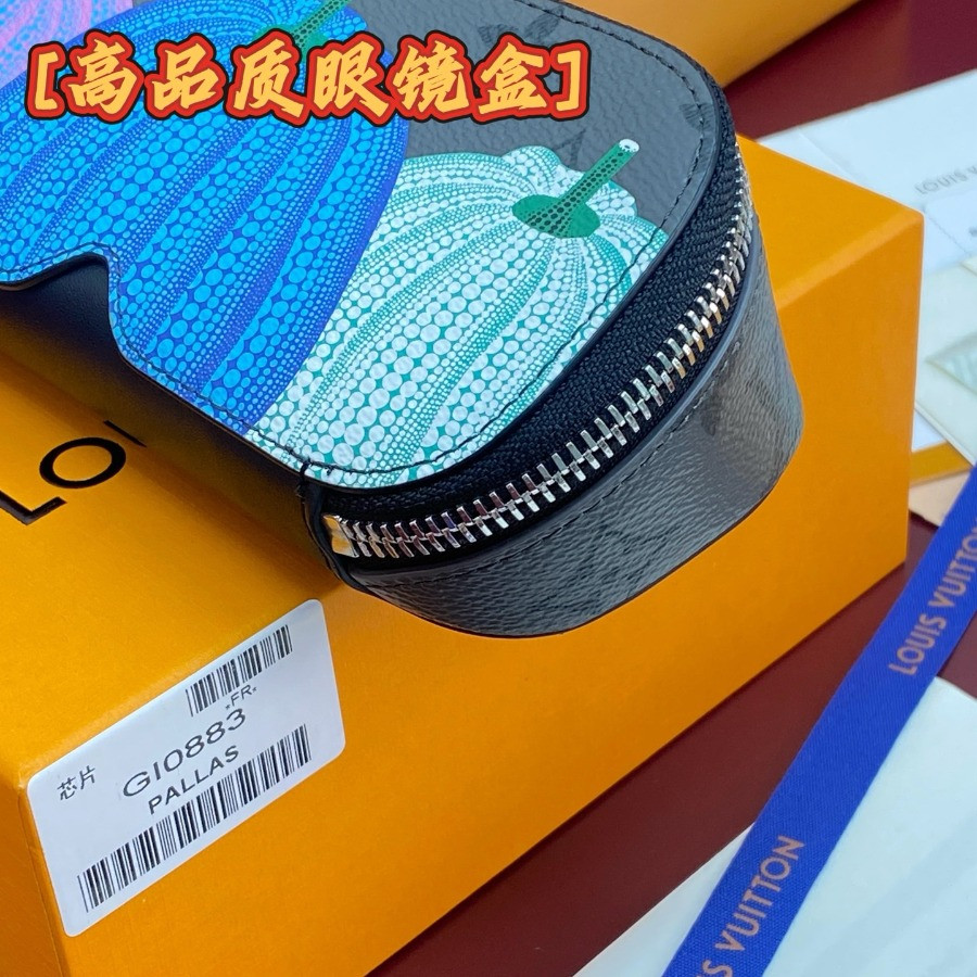 GI0883 Sunglasses Pouch GM, Louis Vuitton LV