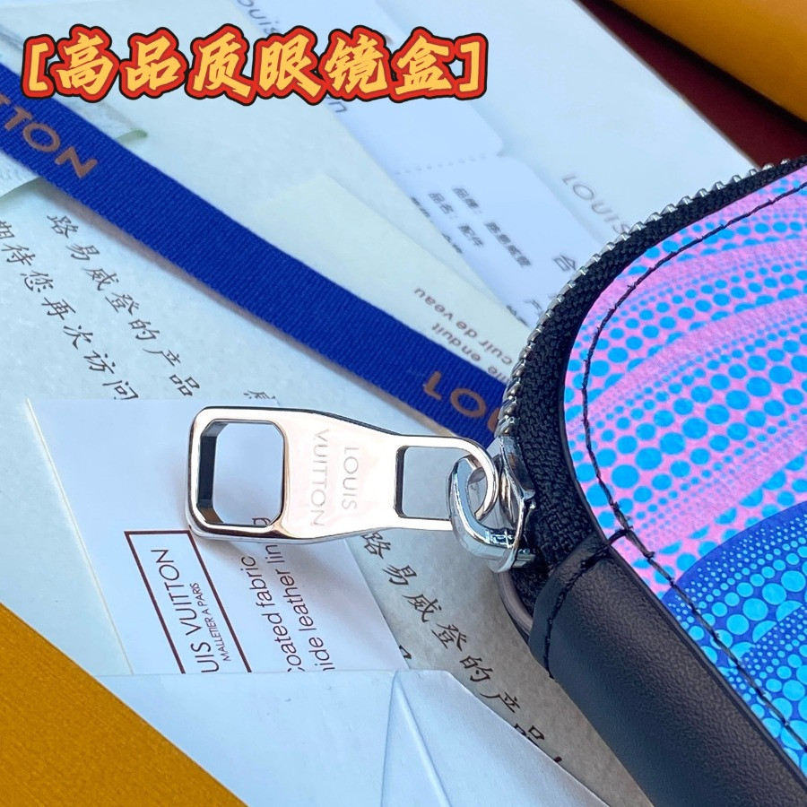 GI0883 Sunglasses Pouch GM, Louis Vuitton LV