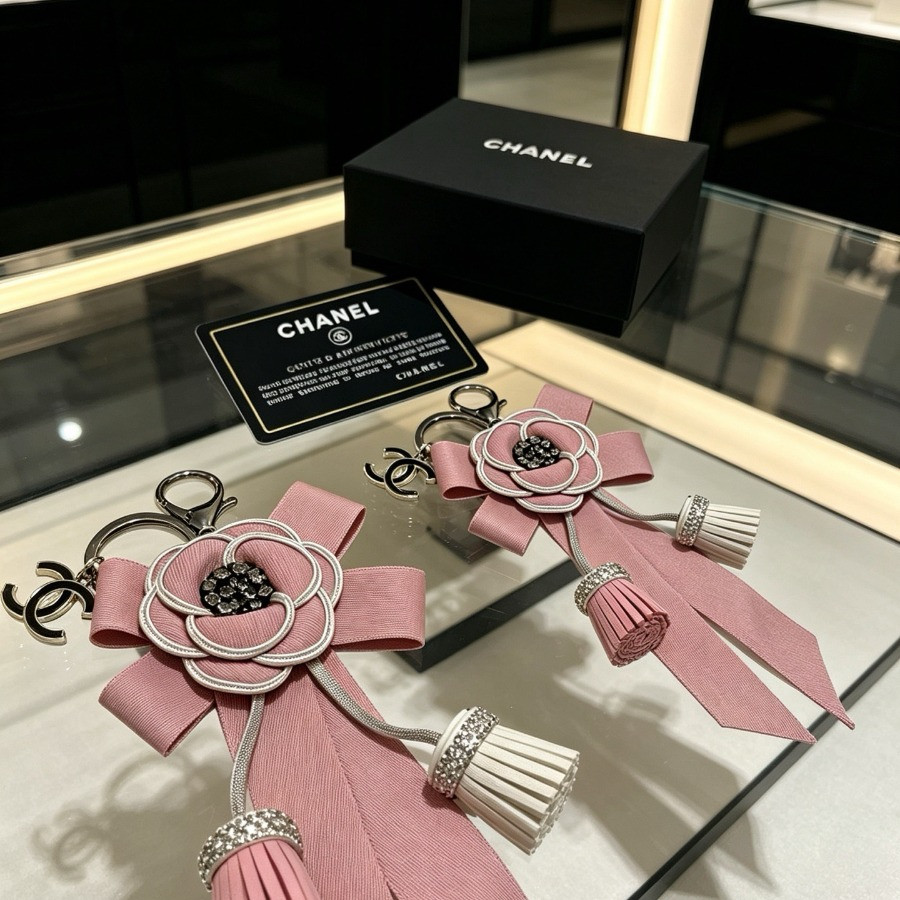Chanel Bag Charm