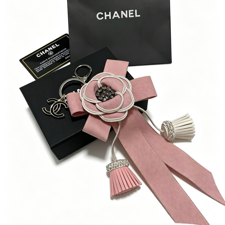 Chanel Bag Charm