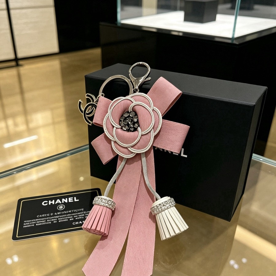 Chanel Bag Charm