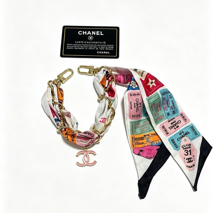 Chanel Bag Charm