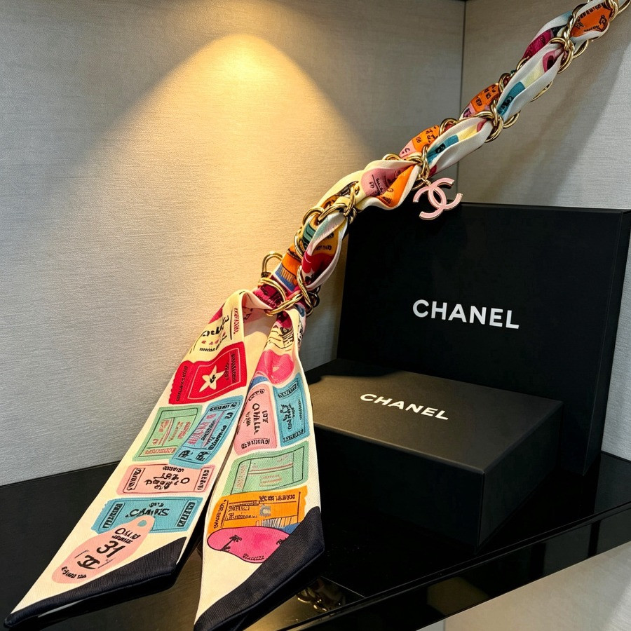 Chanel Bag Charm