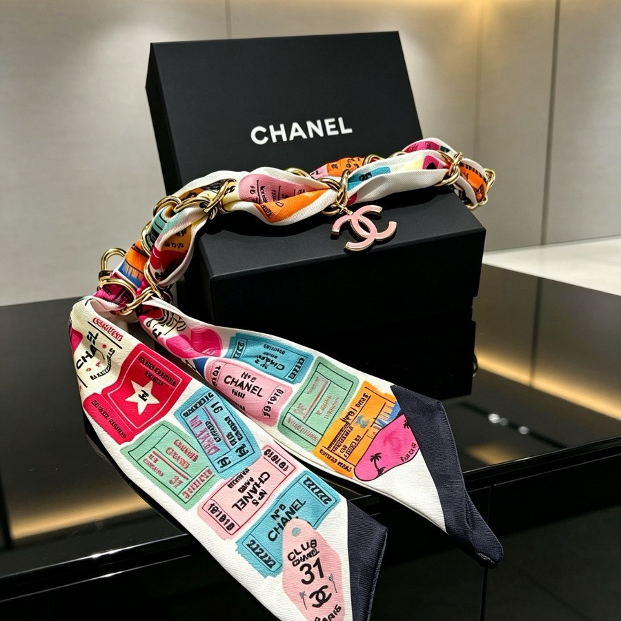 Chanel Bag Charm