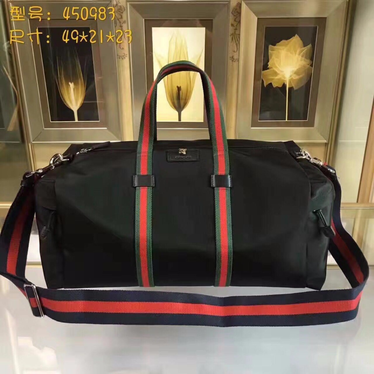 GUCCI Technical canvas duffle, Style 450983 K1NET 8546, 19.5