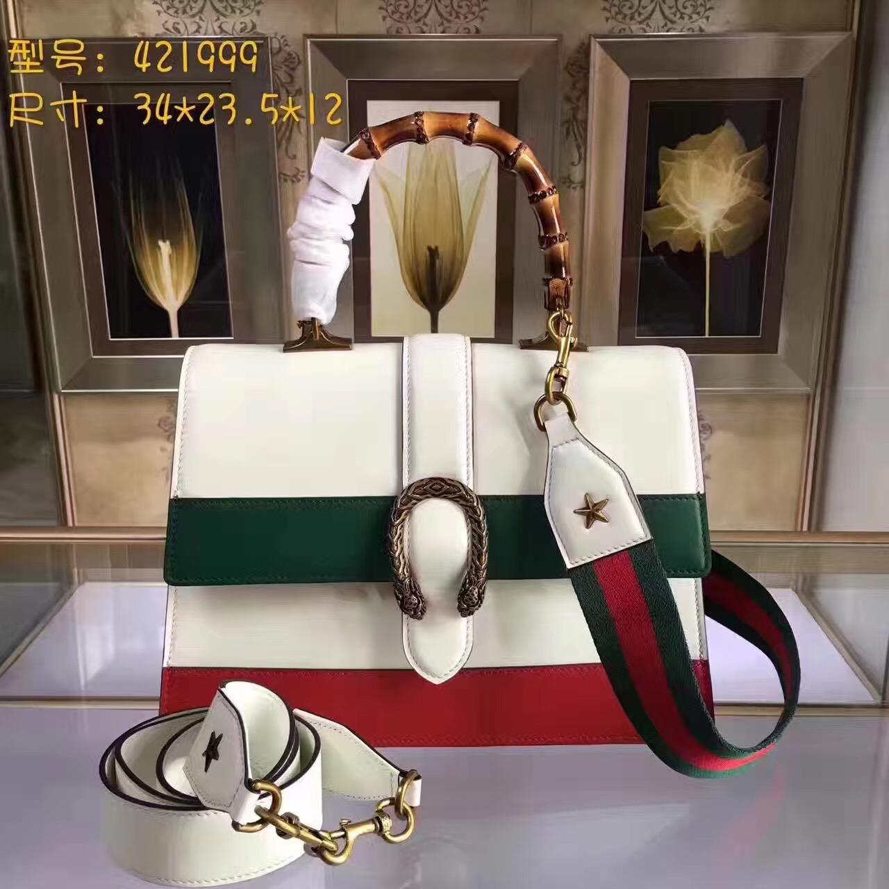 GUCCI Dionysus leather top handle bag, 421999 , 13.5"W x 9"H x 4.5"D