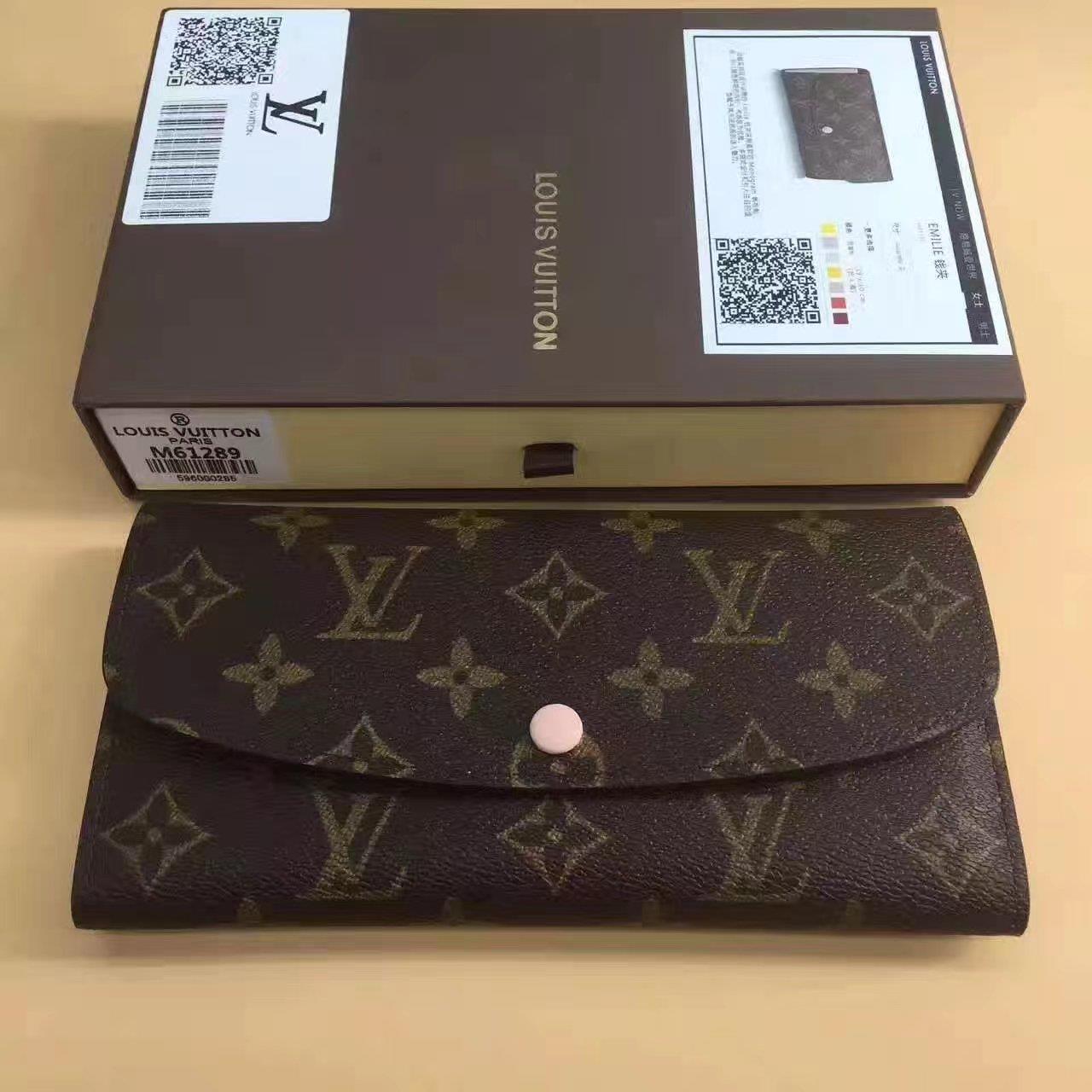 Louis Vuitton LV, M61289, EMILIE WALLET